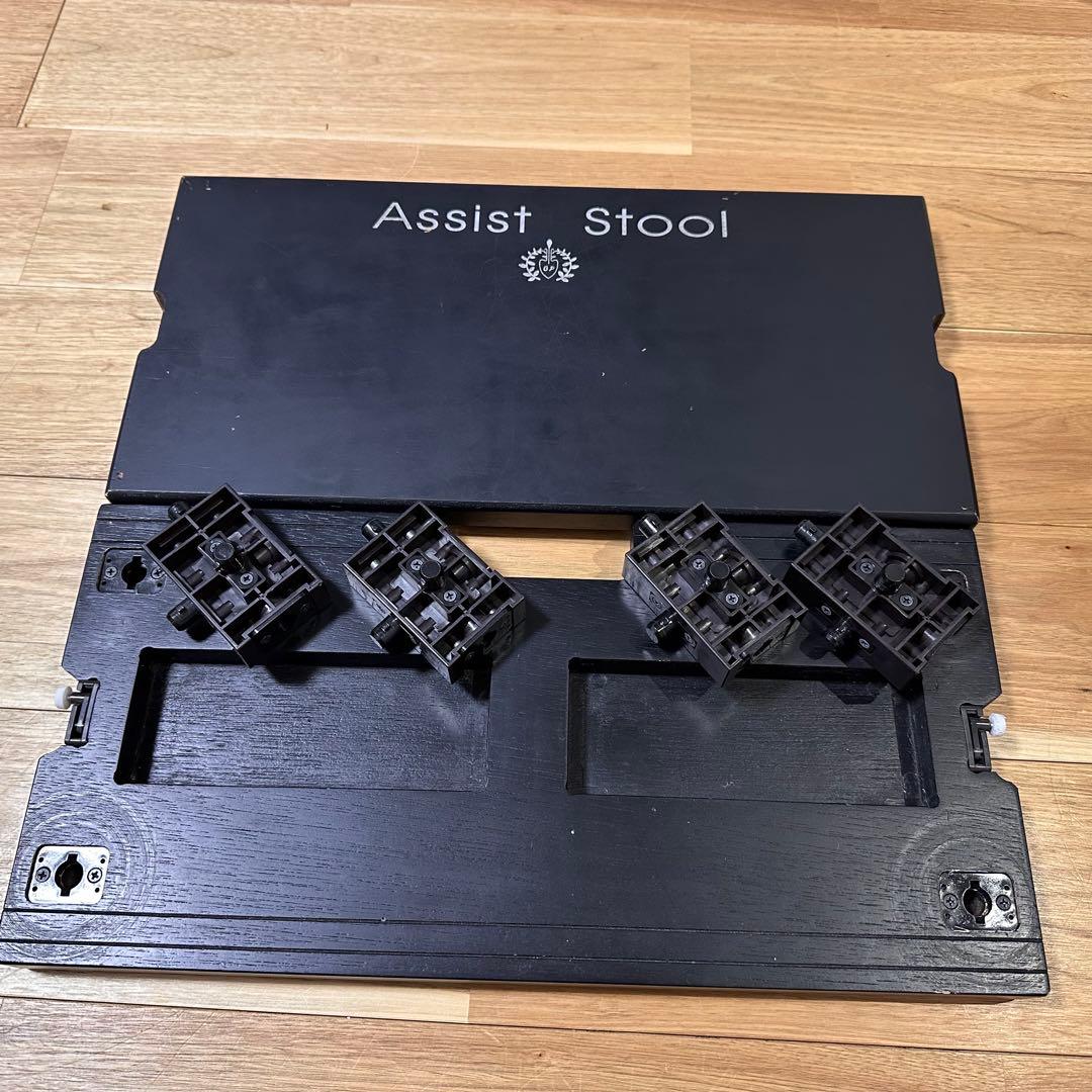 YOSHIZAWAアシストツール ピアノ足台バックセット