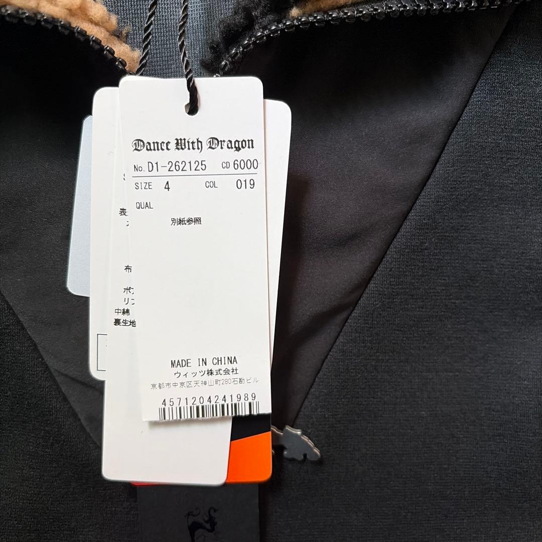 ダンスウィズドラゴン　中綿　ブルゾン　サイズ4