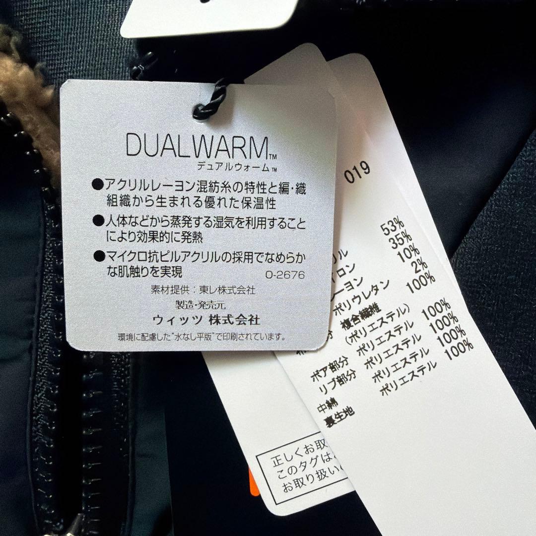 ダンスウィズドラゴン　中綿　ブルゾン　サイズ4