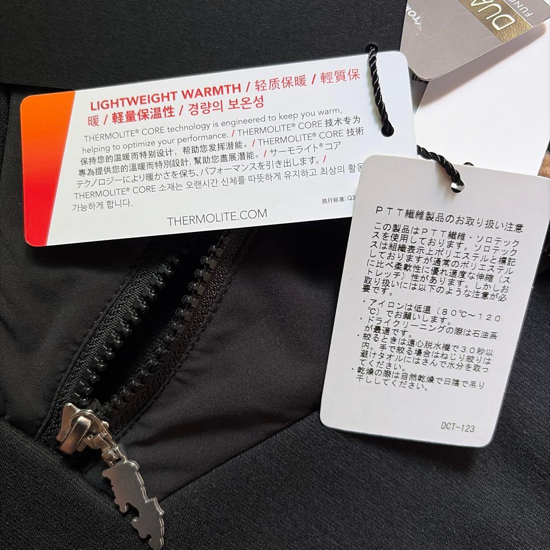 ダンスウィズドラゴン　中綿　ブルゾン　サイズ4