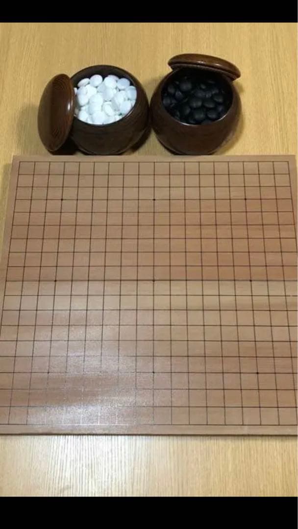 碁盤 碁笥 碁石セット