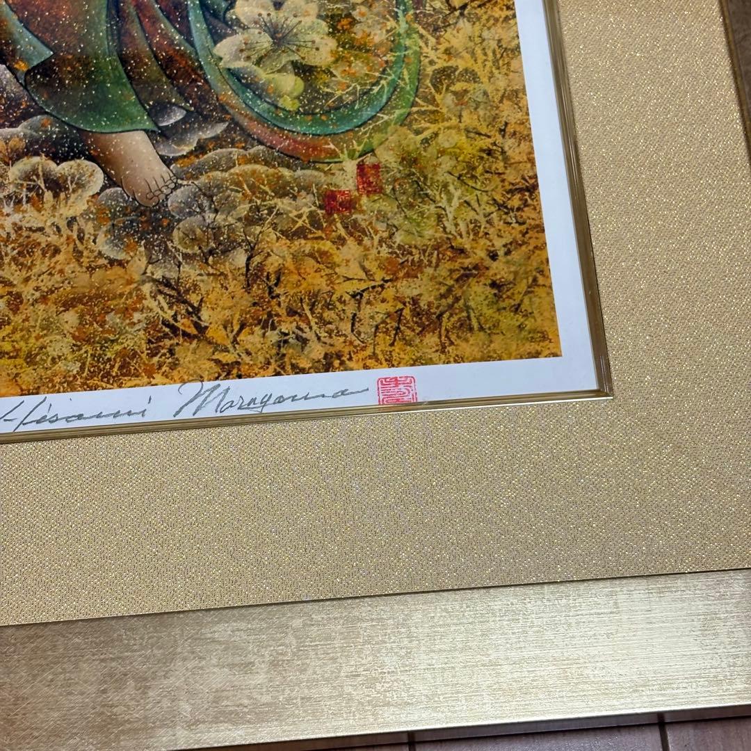 丸山寿美 ジグレー版画『飛天・桜華編む〜寿ぎの花飾り』額装 限定 美術複製