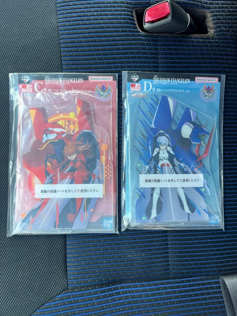 一番くじ 新世紀エヴァンゲリオン　ラストワンver.エヴァンゲリオン量産機
