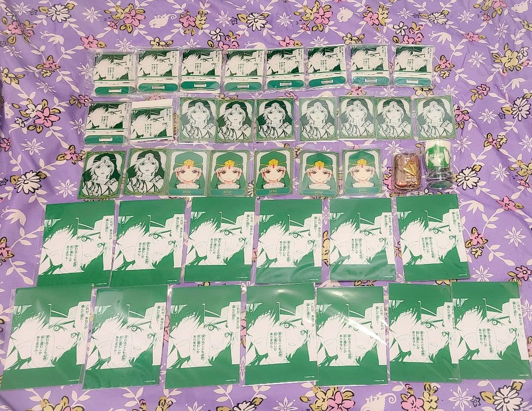 160点以上 マギ ジャーファル セット