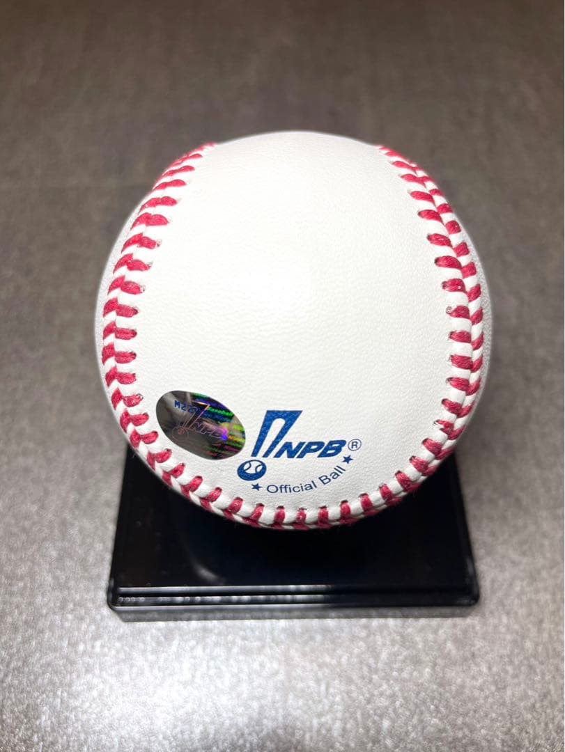 オリックスバファローズ　山本由伸　直筆サインボール　2022年日本一記念試合球