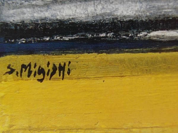 三岸 節子、雲と海の対話（雷）、希少・画集画、新品額装付