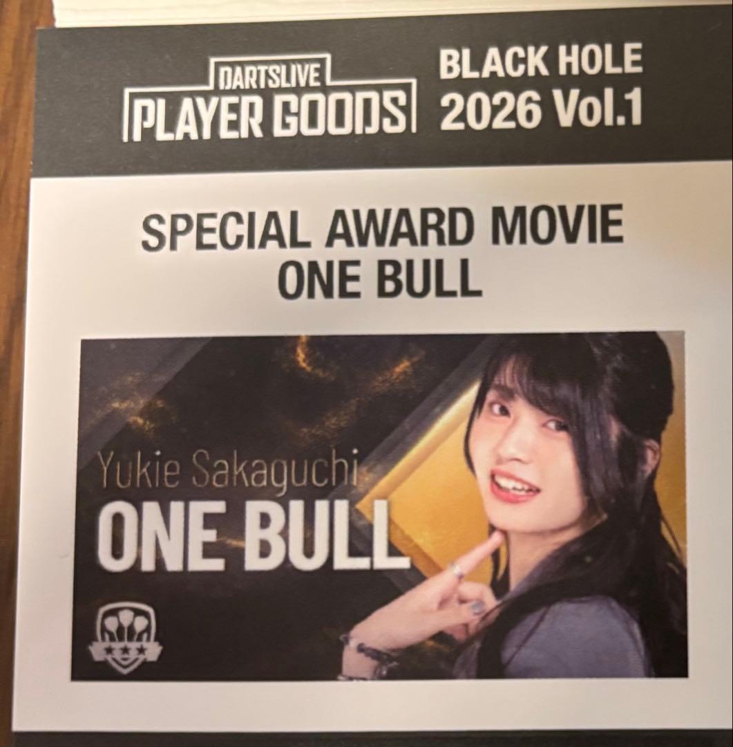 （値下げ可能）DARTSLIVE プレイヤーグッズ 坂口優希恵 ONE BULL