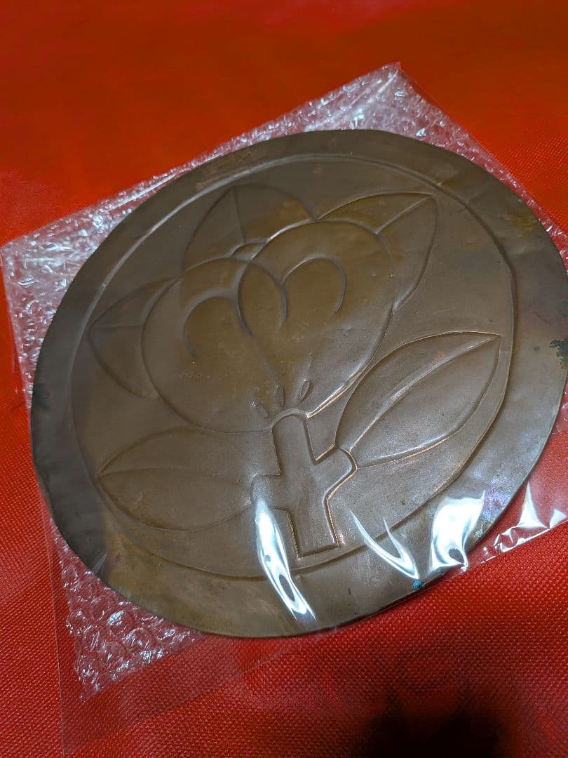 丸に橘御家紋時代２５センチサイズ古銅打出屋敷用飾り武具鎧櫃取付け飾りに最適品