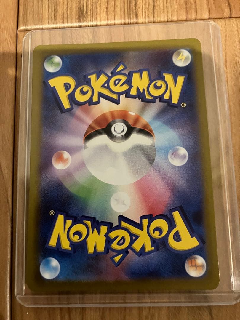 たろう　メガリザードンX EX sar