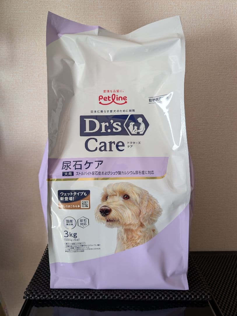 【新パッケージ】ドクターズケア 犬用 尿石ケア 小粒 3kg(500gx6)