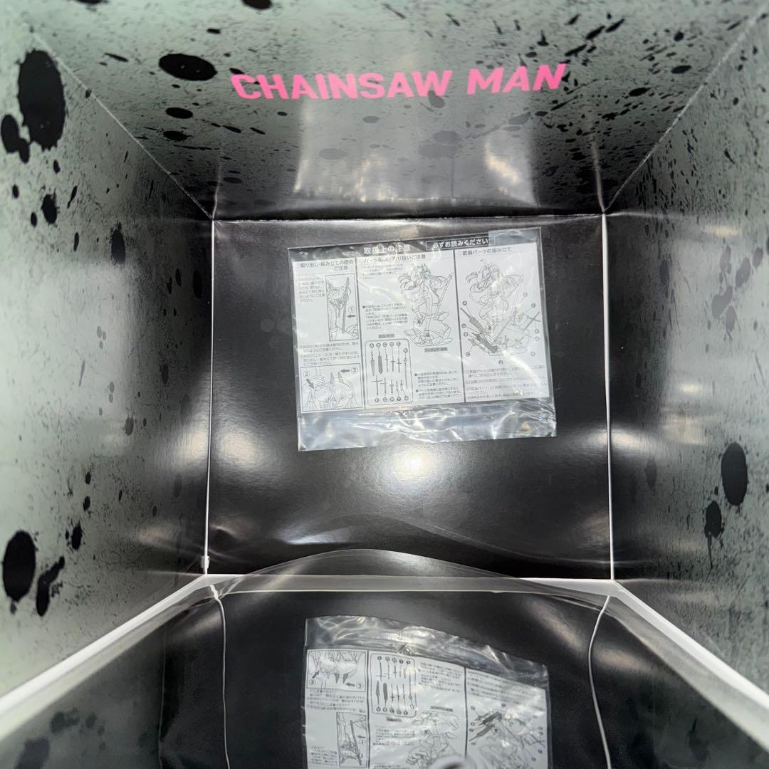 チェンソーマン パワー＆ニャーコ　S-fire フィギュア