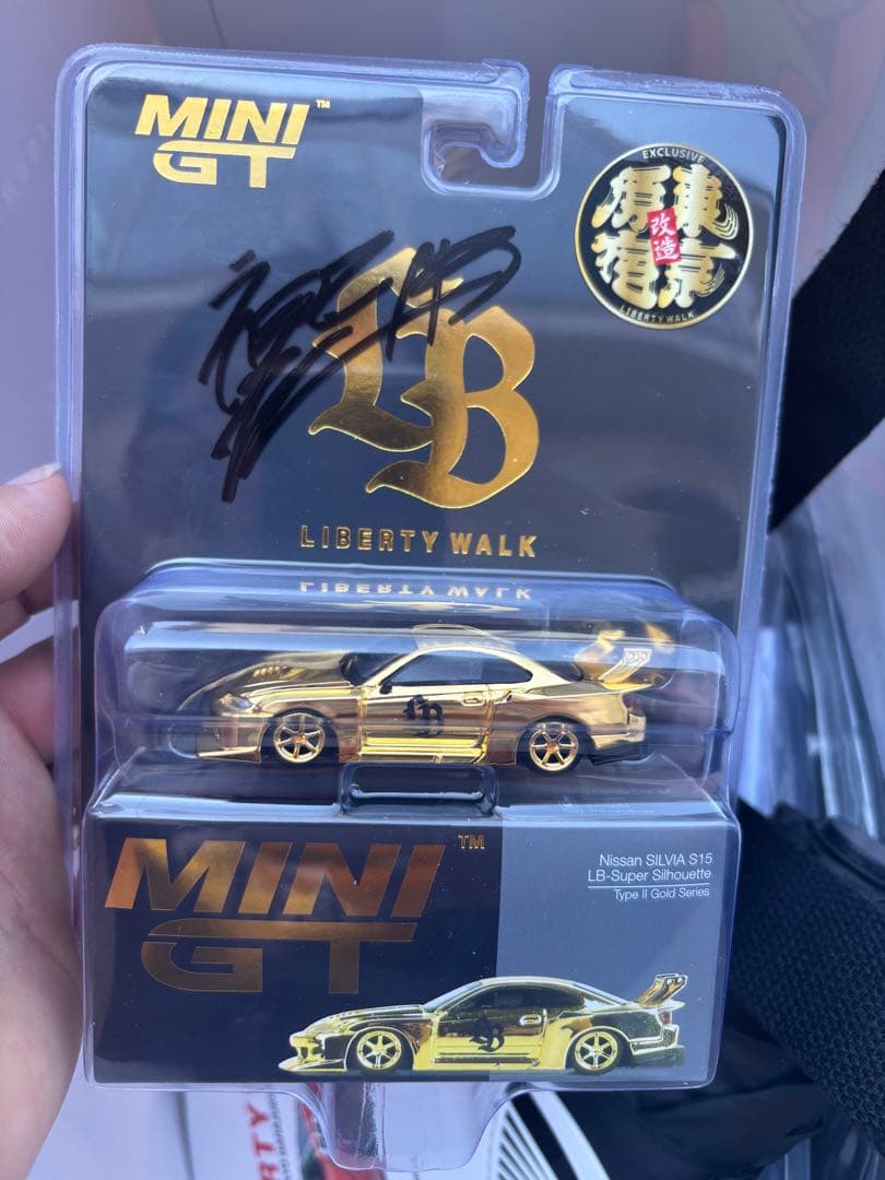 MINI GT リバティーウォーク 日産 S15 原宿限定 3台セット