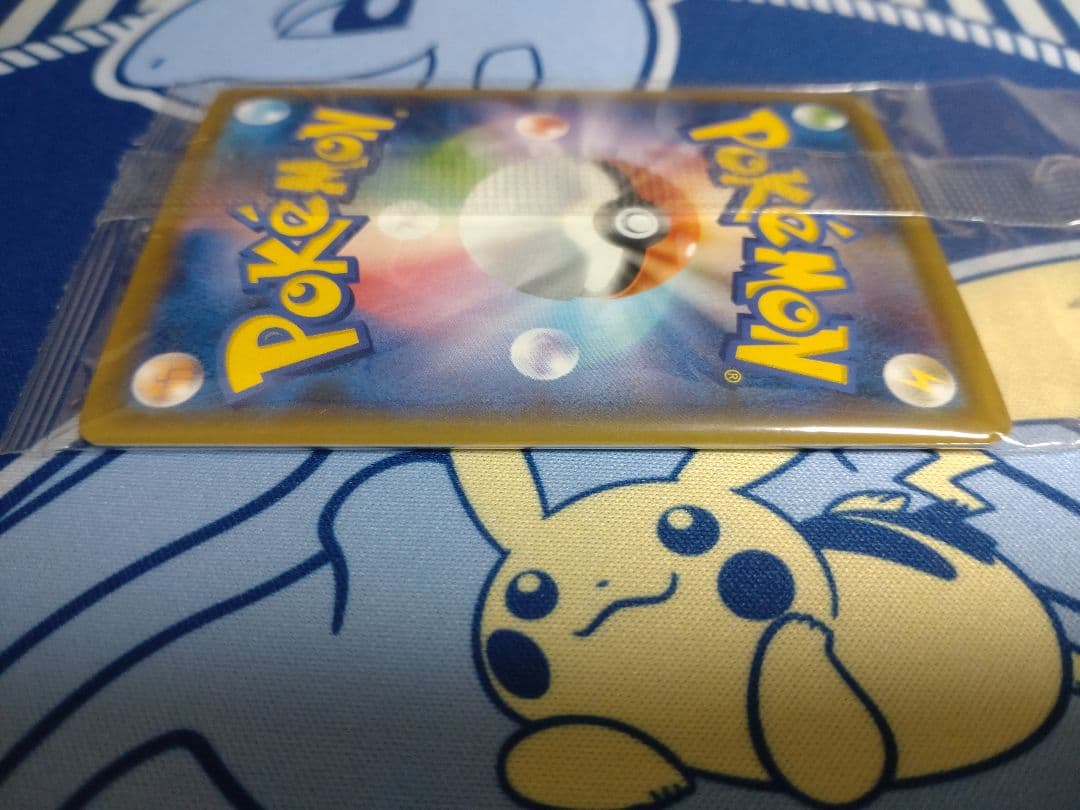 カナザワのピカチュウ 147/S-P プロモカード