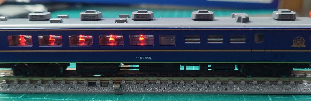 TOMIX 24系25形北斗星・北海道仕様12両(アソート品)