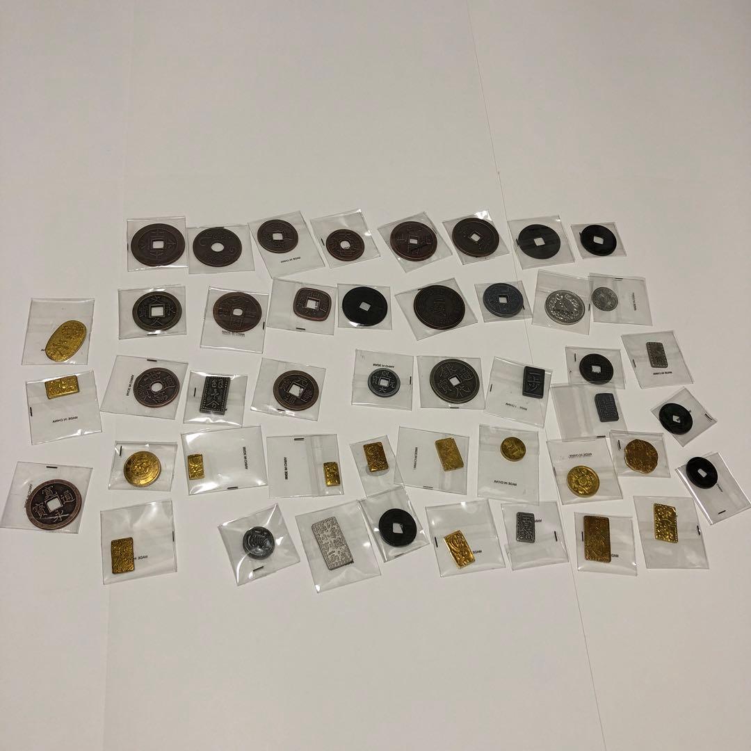 日本の貨幣コレクション 1〜180号