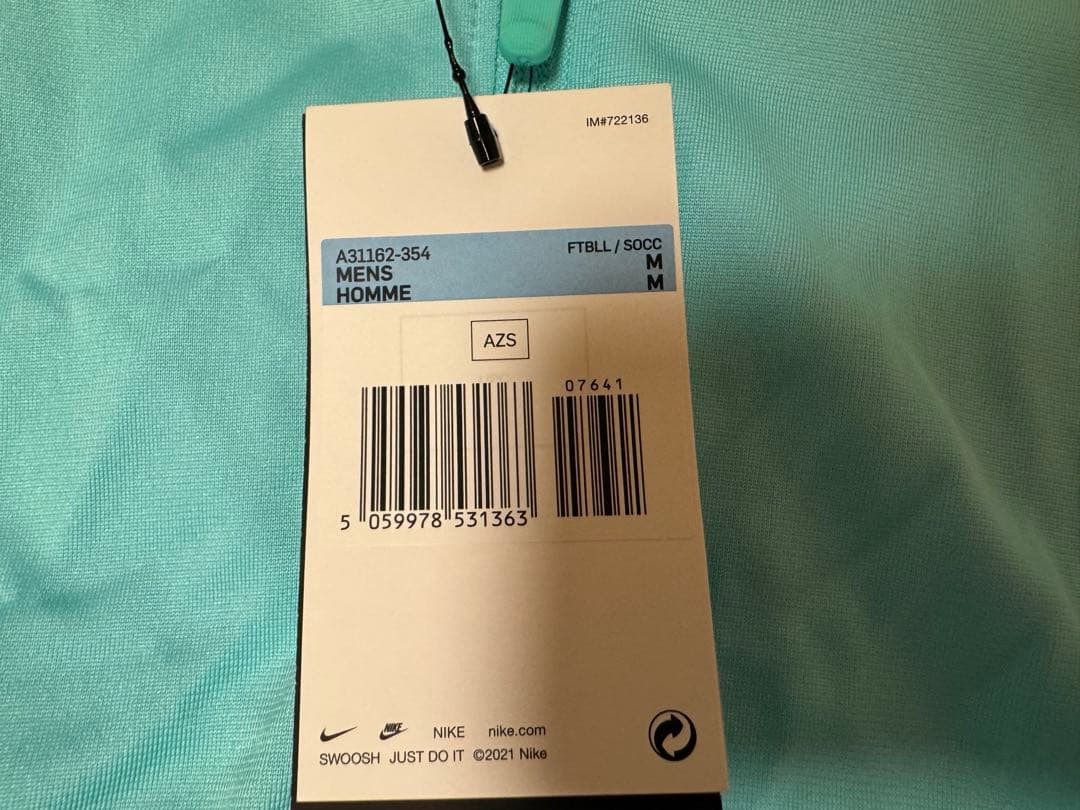 新シーズン　ブライトン25/26 トレーニングジャケット