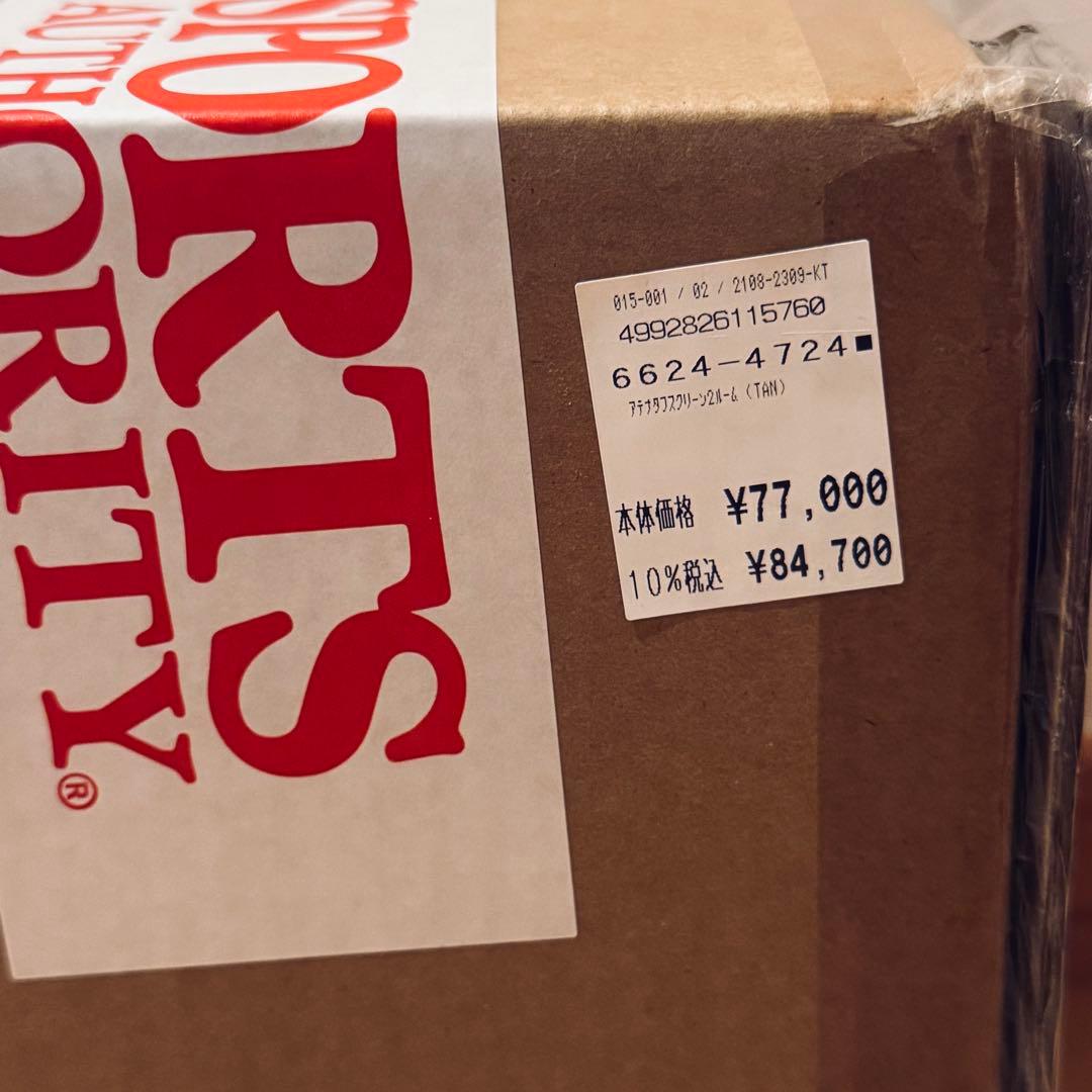 【新品未開封】コールマン　アテナタフスクリーン2ルームハウス