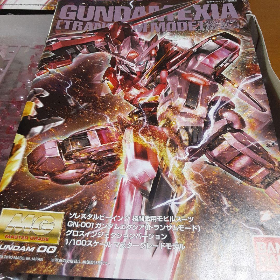 MG ガンダムエクシア トランザムモード