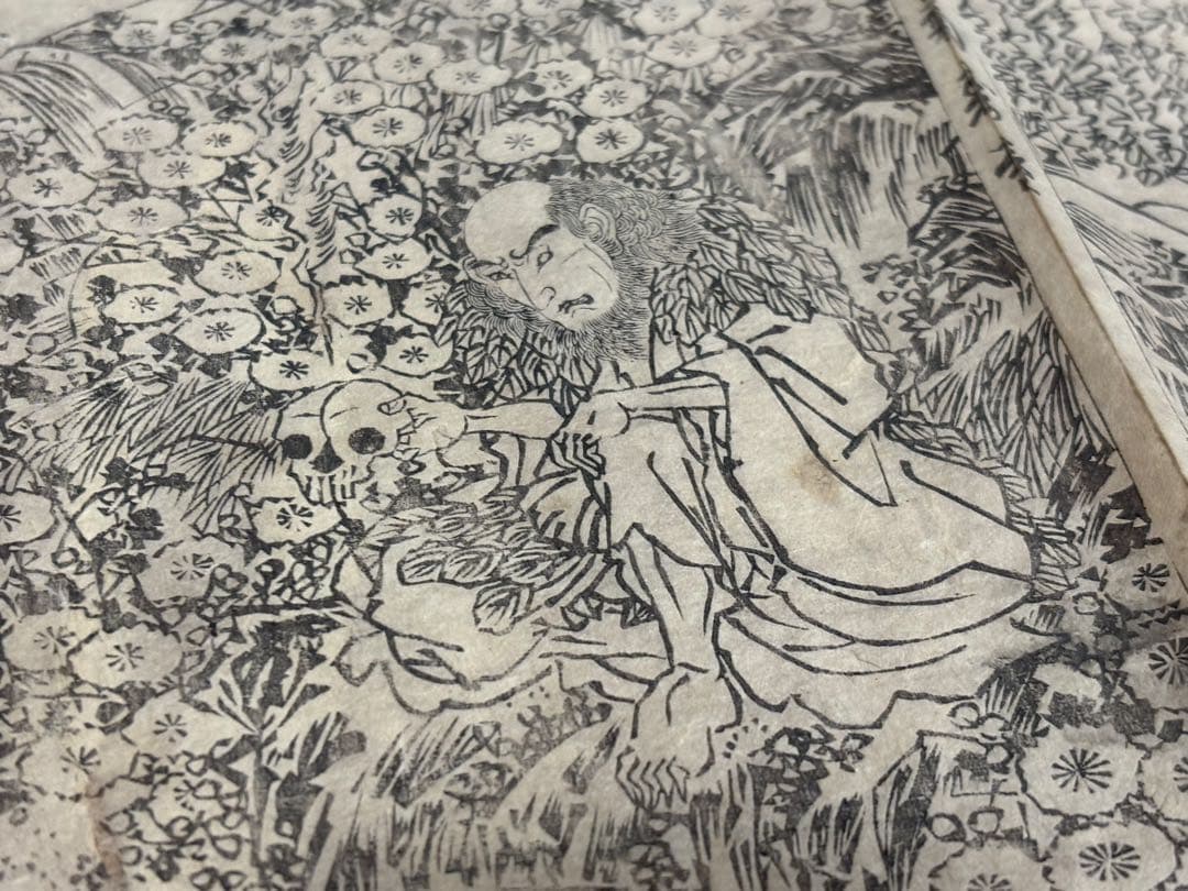 みどり ★プロフご確認下さい★様 リクエスト 4点 まとめ商品