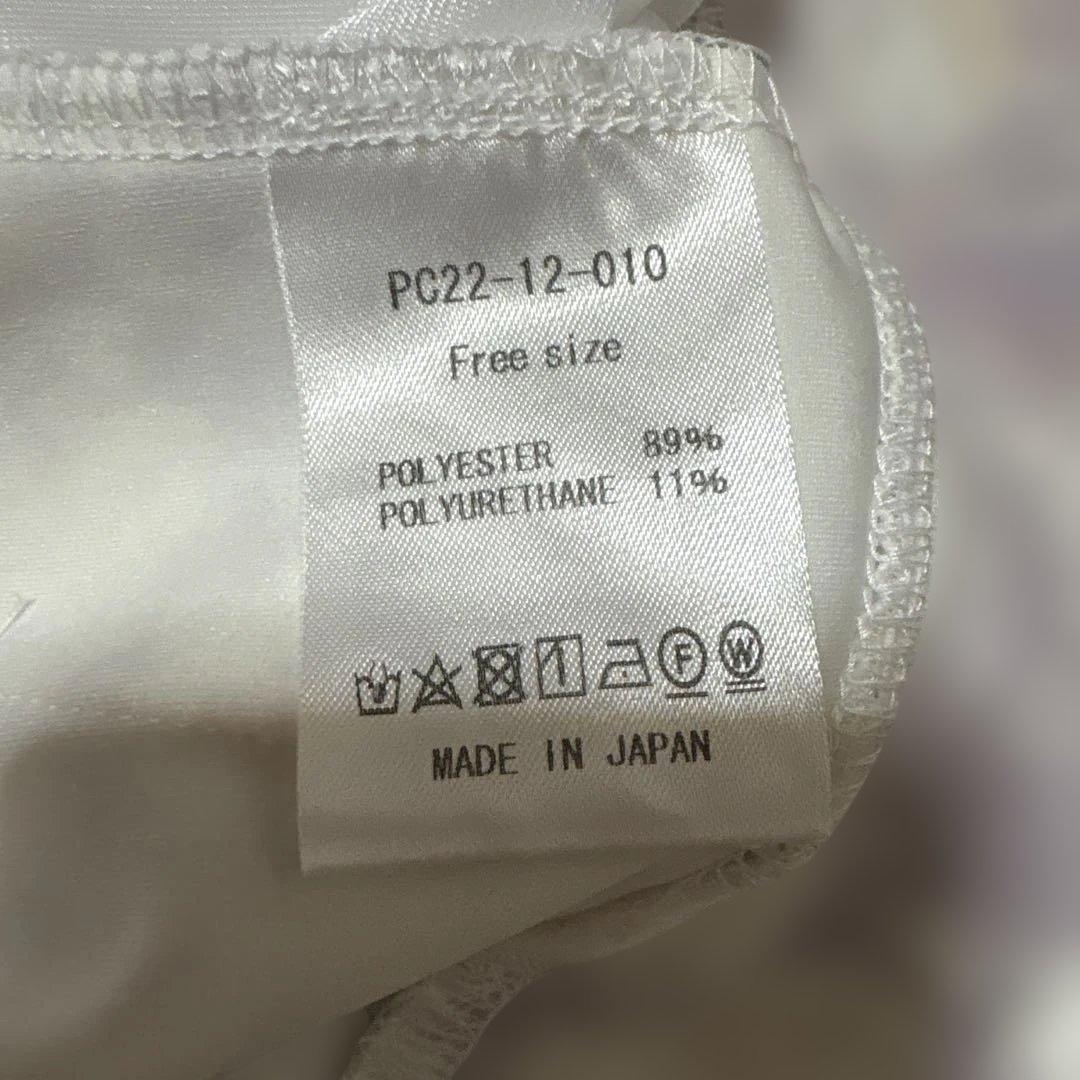 Perfume Closet 雲柄スウェット