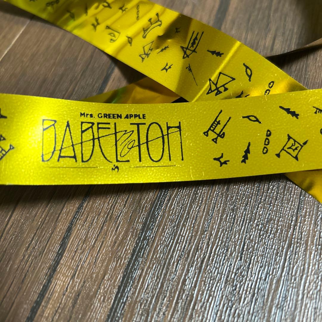 C*o様 Mrs. GREEN APPLEバベルの塔　リンゴジャムシート特典セッ