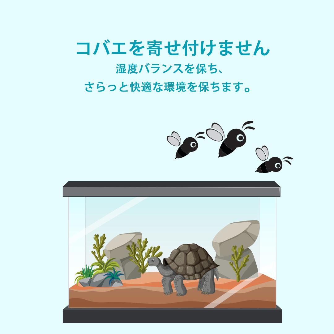 ハスクチップ 5L × 20袋 セット 全部で100L 爬虫類 6mm-9mm