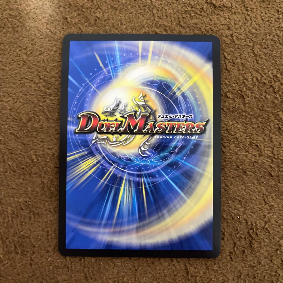 偽りの月　インターステラ　sr シークレット　サイン入り