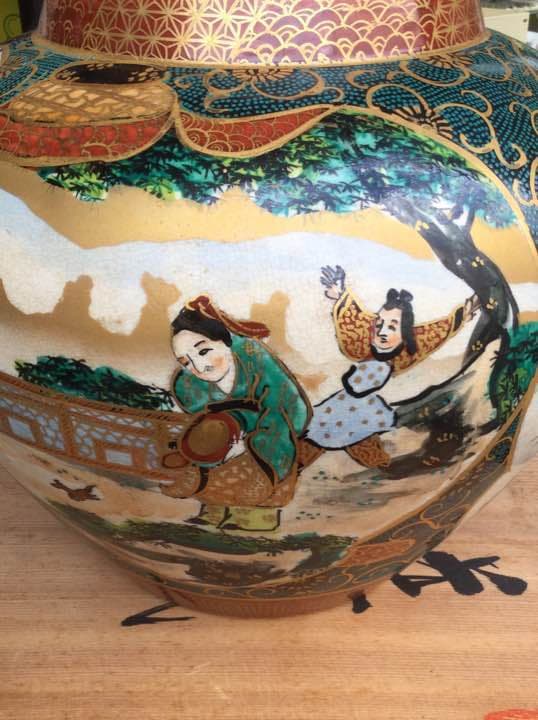 花瓶/九谷焼/鶴平造/値下げしました