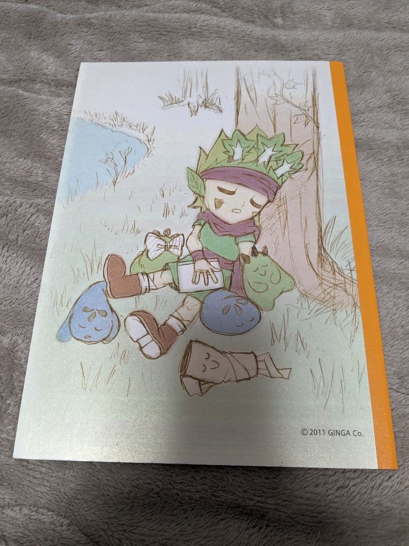 超激レア アピカ株式会社 非売品 ノート