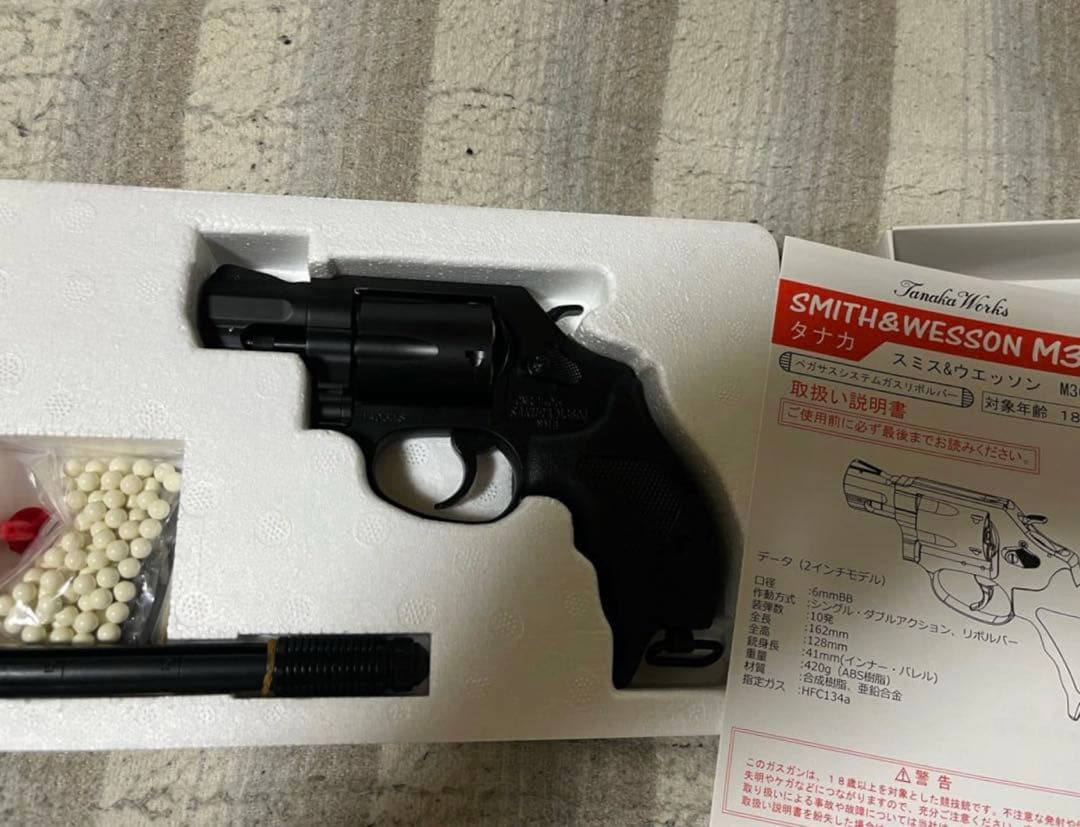 Smith&Wesson M360J SAKURA ガスガン
