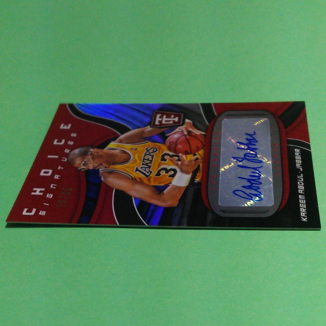 KAREEM ABDUL -JABBAR　カリーム アブドゥル ジャバー　サイン