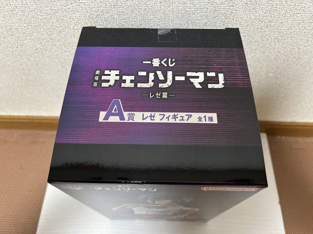 一番くじ チェンソーマン レゼ篇 A賞 B賞 ラストワン 下位賞 おまけ付き