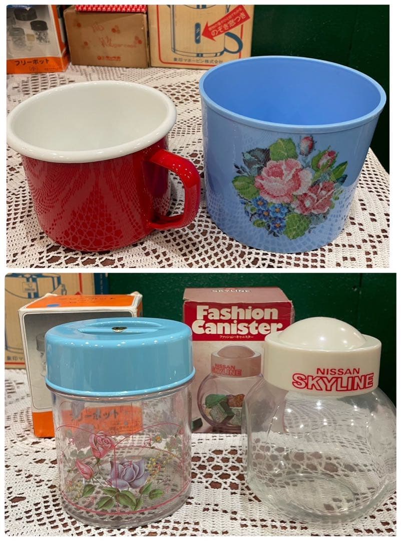 ほぼ未使用 レトロポップ 雑貨 当時物 セット まとめ売り 昭和レトロ