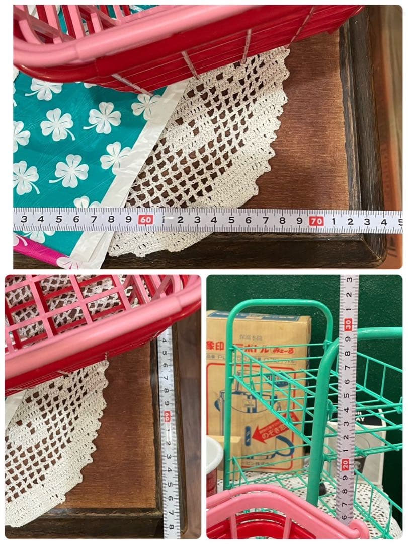 ほぼ未使用 レトロポップ 雑貨 当時物 セット まとめ売り 昭和レトロ