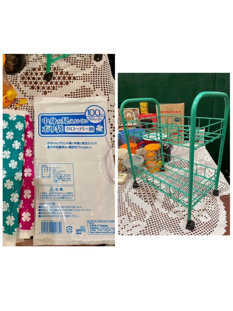 ほぼ未使用 レトロポップ 雑貨 当時物 セット まとめ売り 昭和レトロ