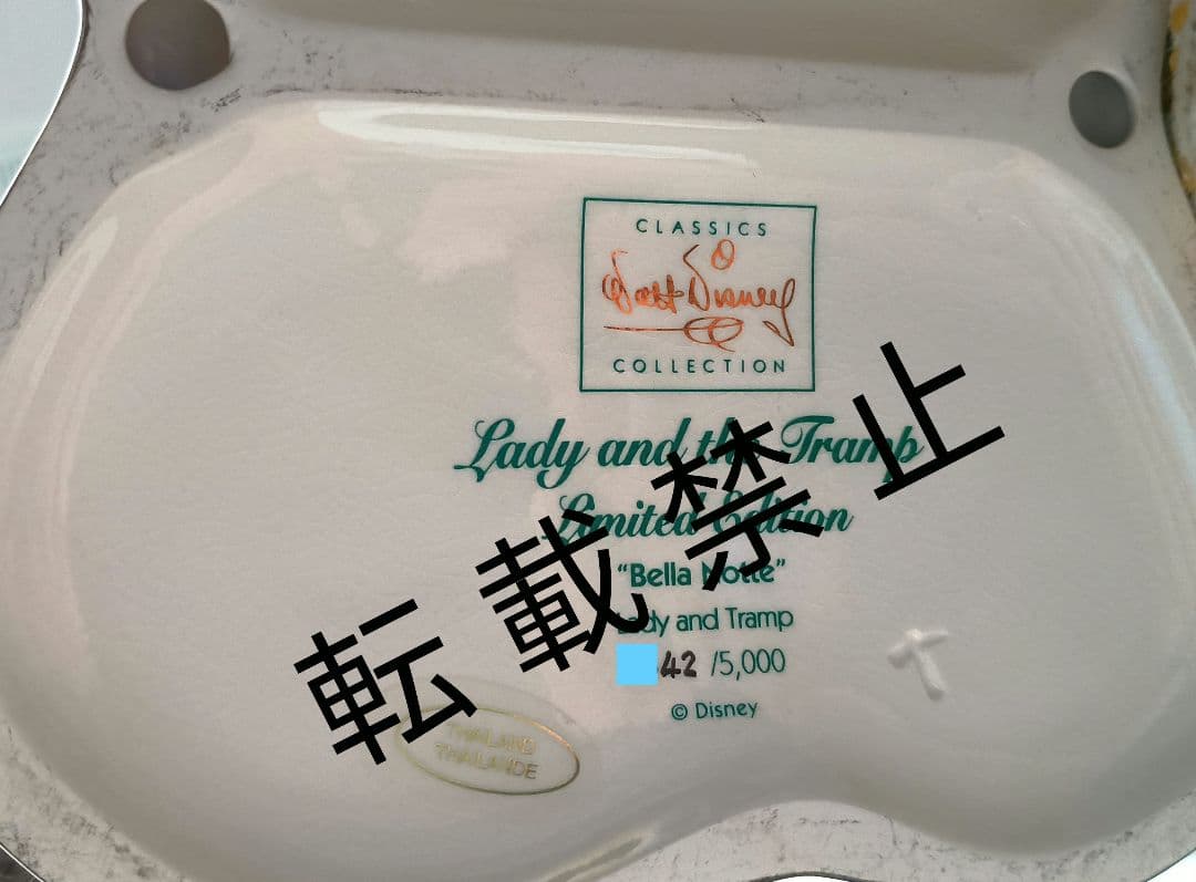 【〜2/1まで】ディズニー wdcc わんわん物語 ベラノッテ