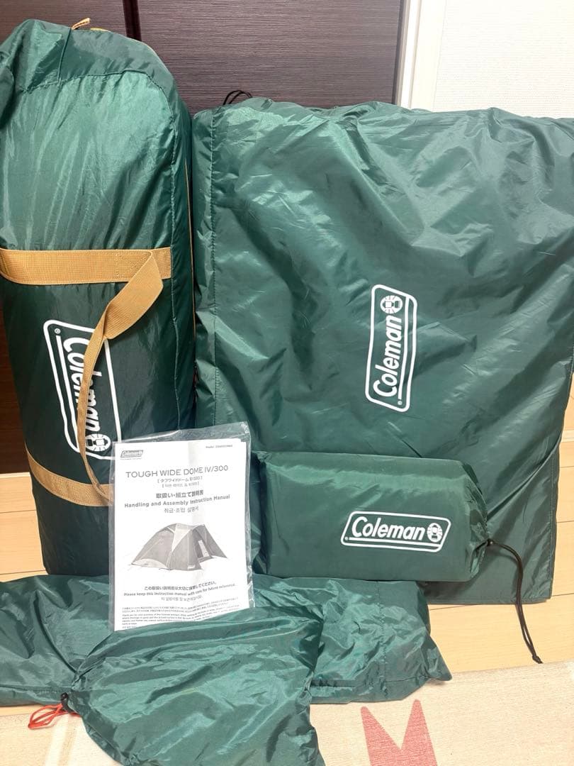 ほぼ新品　Coleman タフワイドドームIV/300 スタートパッケージ