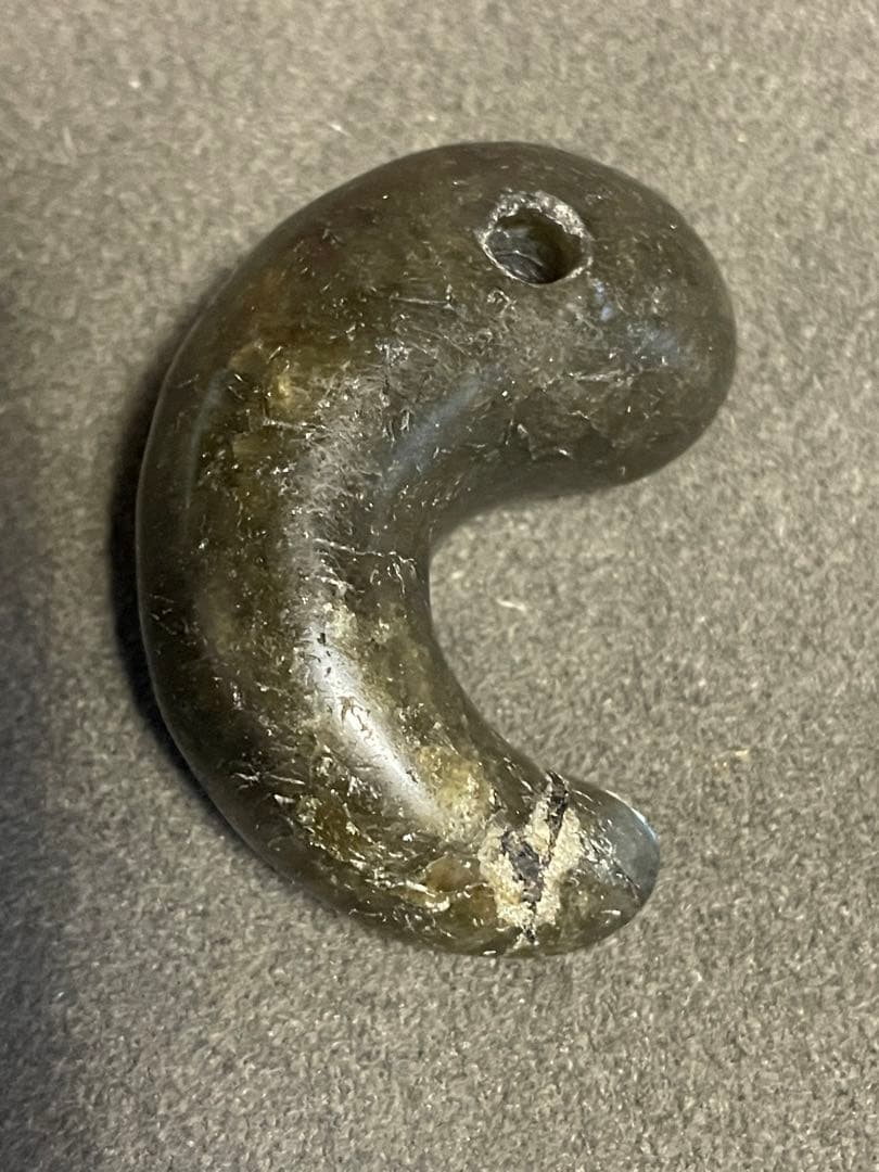 古墳時代　勾玉　出土品　発掘品　大型4.8cm