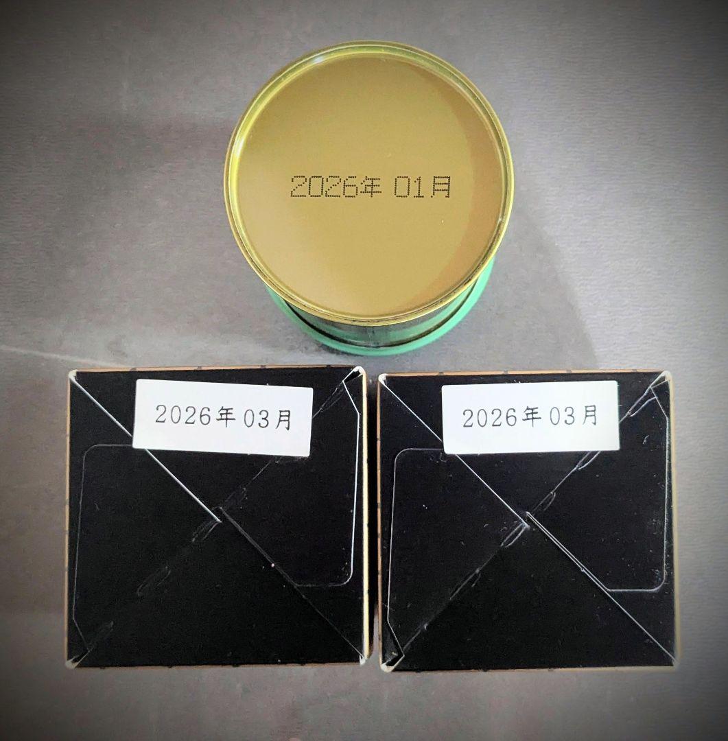 山政小山園　小倉山 抹茶 30g×3