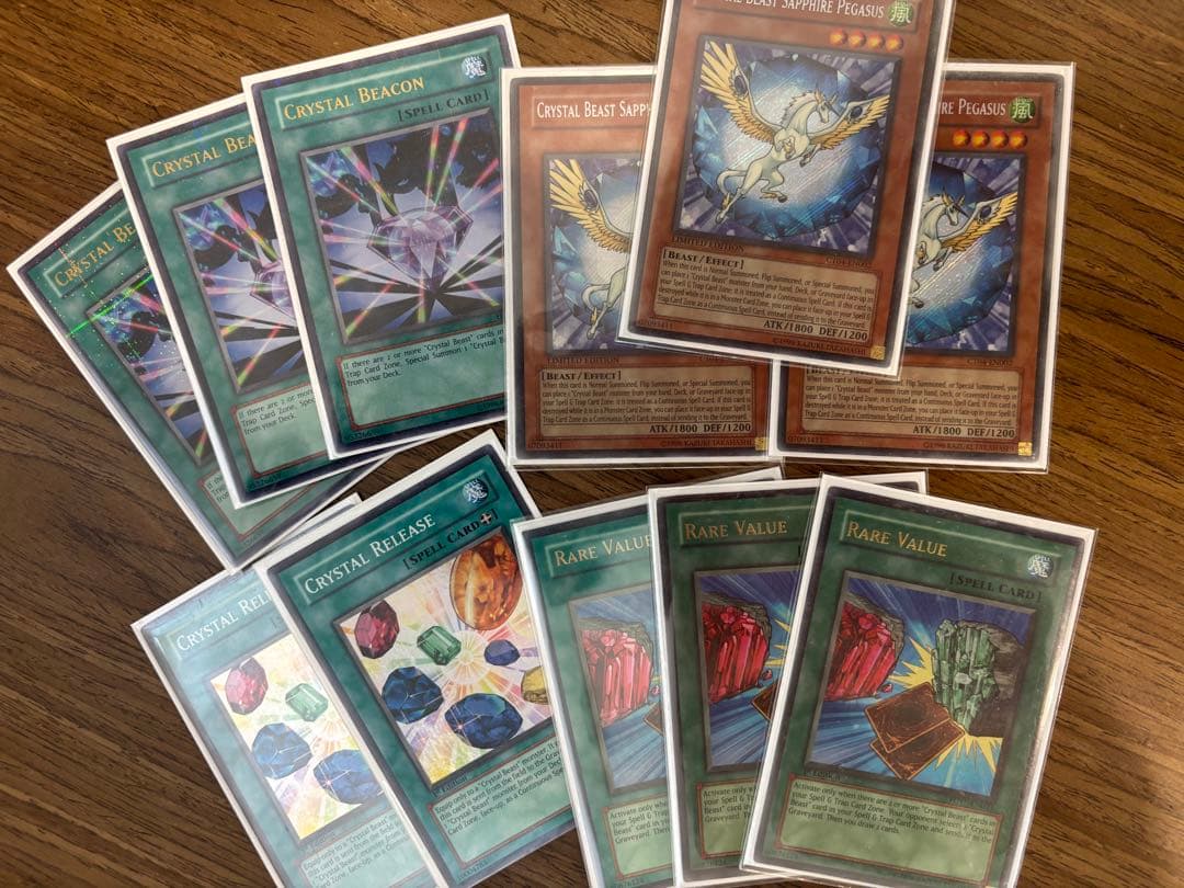 【まとめ売り】遊戯王OCG トレーディングカードセット