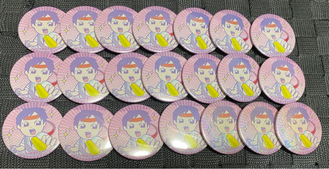 あんスタ ぶくスタ 伏見弓弦 弓弦 缶バッジ 21点