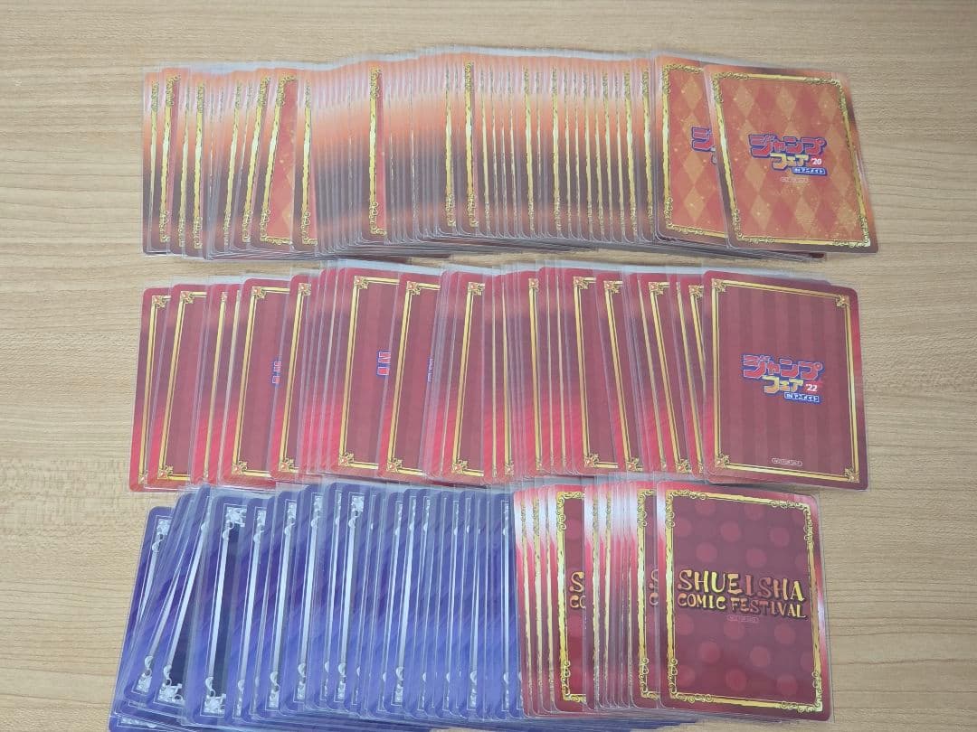 アニメイト ジャンプフェア SCF 特典 カード 大量 まとめ売り ☆ ホロ