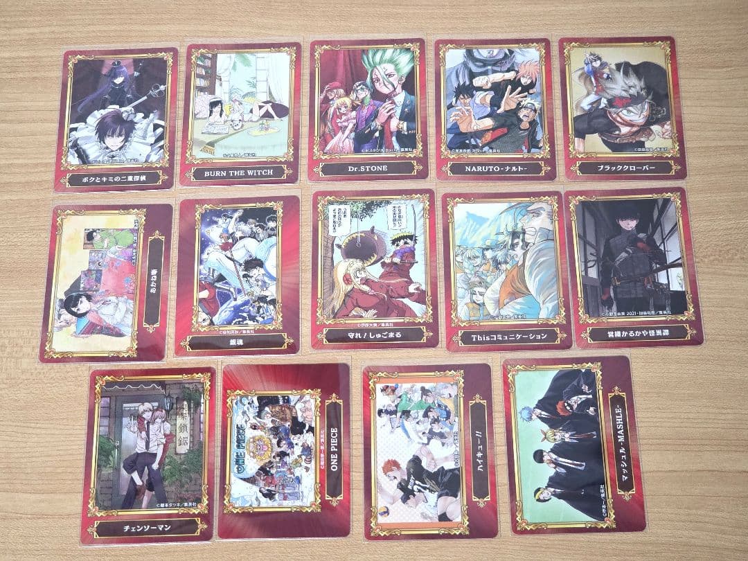 アニメイト ジャンプフェア SCF 特典 カード 大量 まとめ売り ☆ ホロ