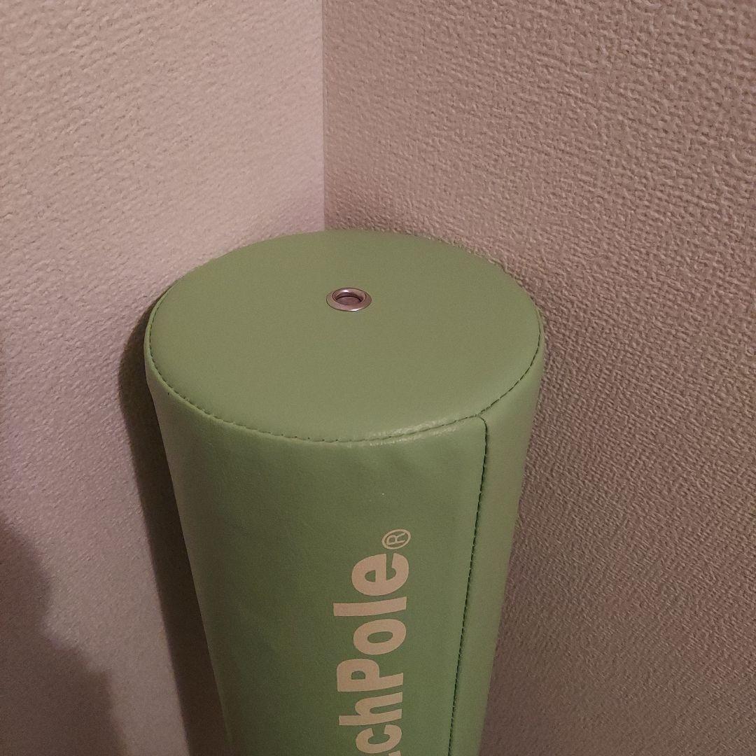 めかぶ 極美品 LPN ストレッチ ポール ライトグリーン ヨガ