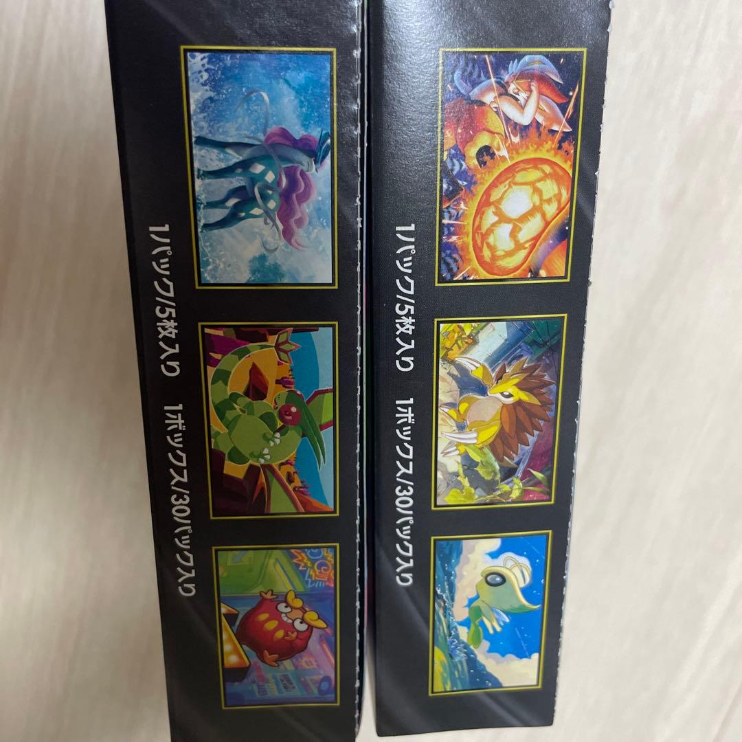 ポケカ メガブレイブ　インフェルノ シュリンク無しぺりぺりあり