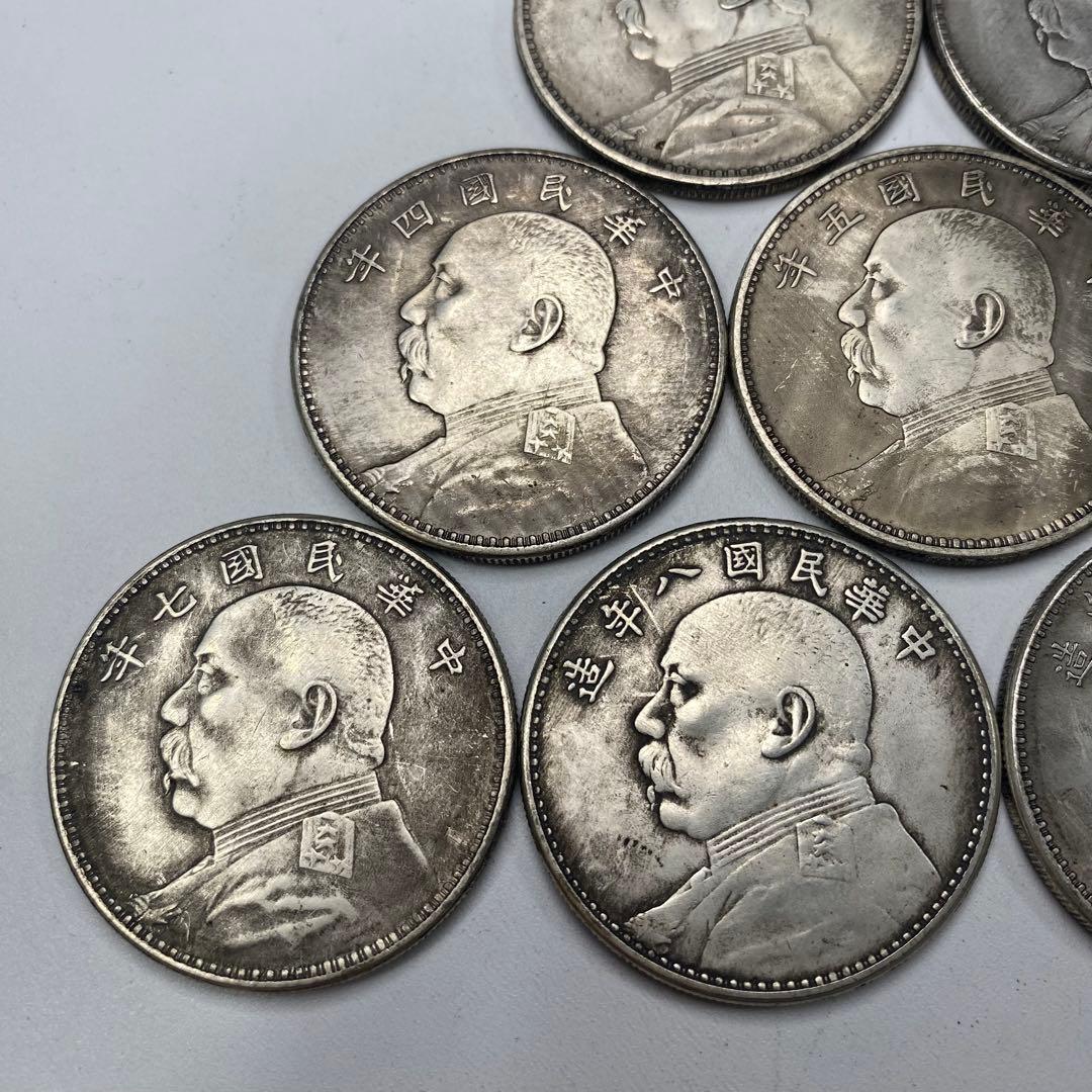 古銭　中華民国元年〜十年壹圓　袁世凱 硬貨 中華帝国　軍閥大統領