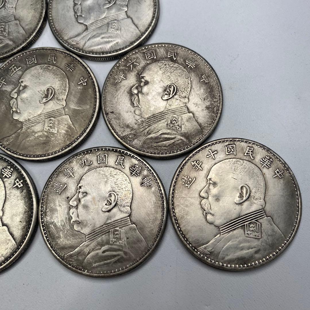 古銭　中華民国元年〜十年壹圓　袁世凱 硬貨 中華帝国　軍閥大統領