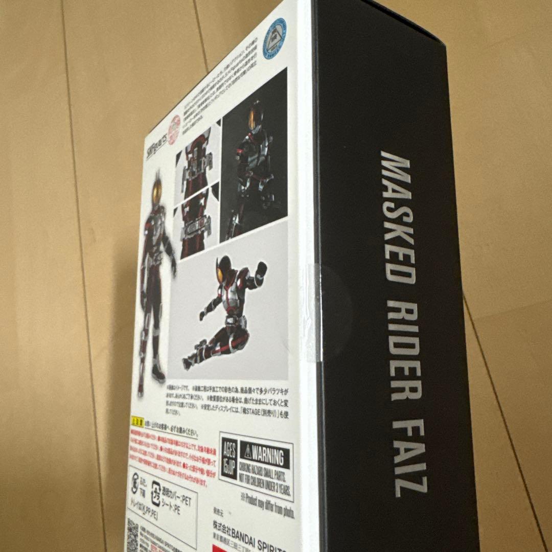 S.H.Figuarts(真骨彫製法) 仮面ライダーファイズ