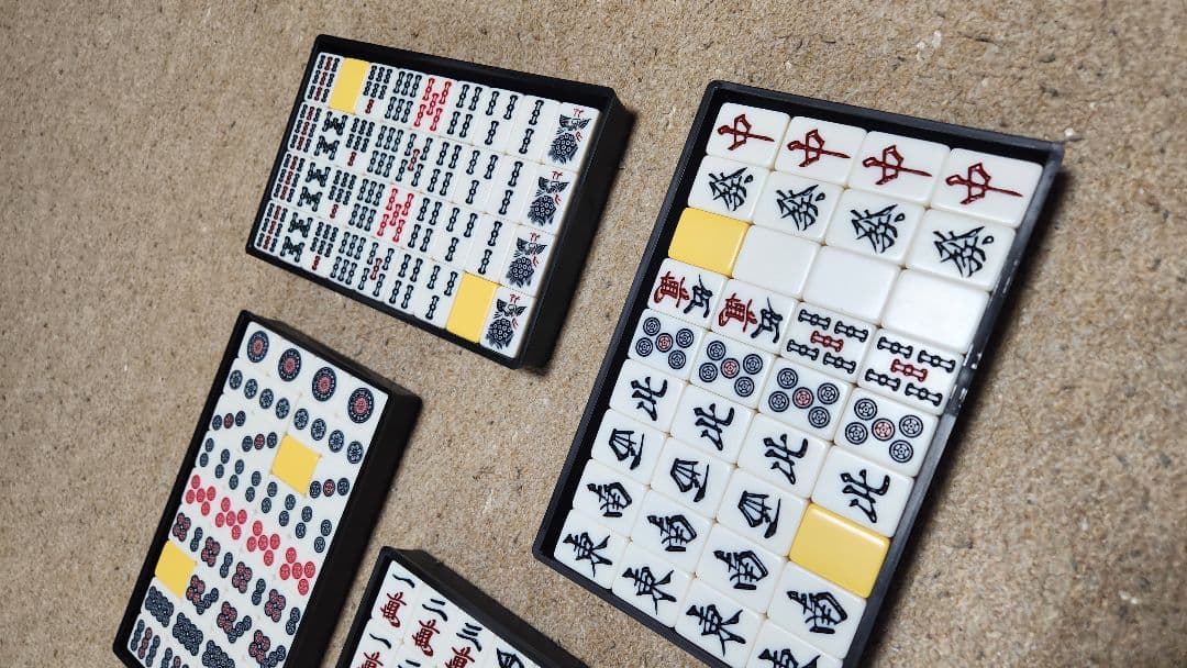 Lサイズ 特大 麻雀一式 まーじゃんぱい 特大麻雀牌 マージャンパイ Ｌサイズ