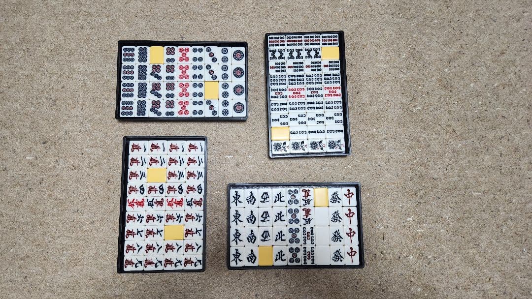 Lサイズ 特大 麻雀一式 まーじゃんぱい 特大麻雀牌 マージャンパイ Ｌサイズ